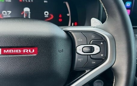 Haval Jolion, 2023 год, 2 149 000 рублей, 20 фотография