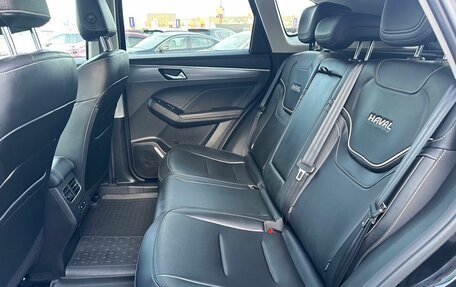 Haval Jolion, 2023 год, 2 149 000 рублей, 31 фотография
