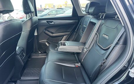 Haval Jolion, 2023 год, 2 149 000 рублей, 33 фотография