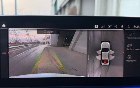 BMW 5 серия, 2021 год, 5 290 000 рублей, 14 фотография