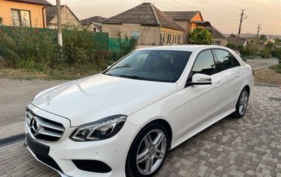 Mercedes-Benz E-Класс, 2013 год, 2 790 000 рублей, 1 фотография