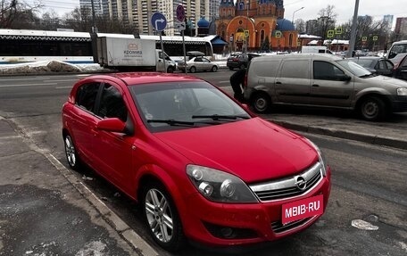 Opel Astra H, 2007 год, 520 000 рублей, 1 фотография