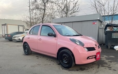 Nissan Micra III, 2004 год, 490 000 рублей, 1 фотография