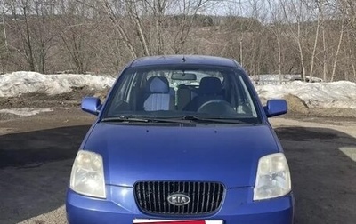 KIA Picanto I, 2007 год, 280 000 рублей, 1 фотография