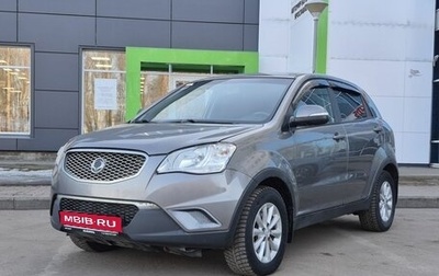 SsangYong Actyon II рестайлинг, 2013 год, 799 000 рублей, 1 фотография