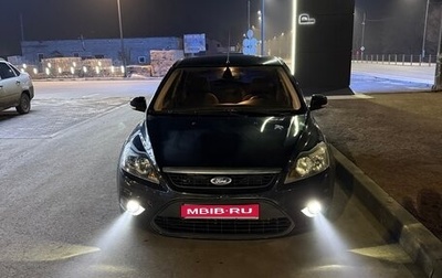 Ford Focus II рестайлинг, 2011 год, 620 000 рублей, 1 фотография