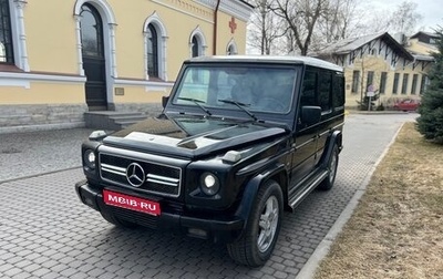 Mercedes-Benz G-Класс W463 рестайлинг _ii, 1998 год, 1 450 000 рублей, 1 фотография