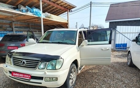 Lexus LX II, 2006 год, 2 250 000 рублей, 1 фотография