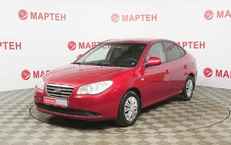 Hyundai Elantra IV, 2009 год, 639 000 рублей, 1 фотография