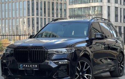 BMW X7, 2019 год, 10 000 000 рублей, 1 фотография