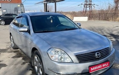 Nissan Teana, 2006 год, 850 000 рублей, 1 фотография