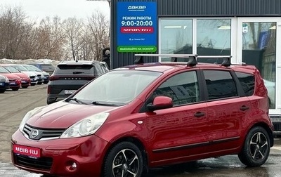 Nissan Note II рестайлинг, 2013 год, 749 000 рублей, 1 фотография