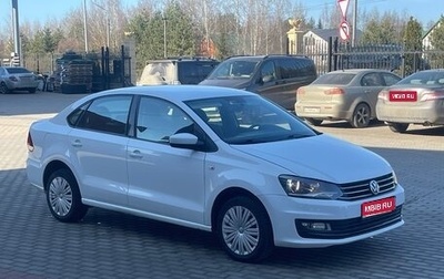 Volkswagen Polo VI (EU Market), 2018 год, 820 000 рублей, 1 фотография