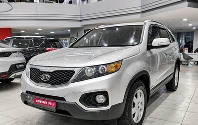 KIA Sorento II рестайлинг, 2012 год, 1 350 000 рублей, 1 фотография