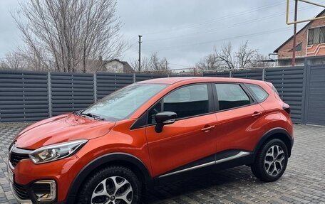 Renault Kaptur I рестайлинг, 2018 год, 1 699 000 рублей, 4 фотография