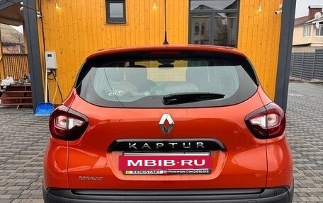 Renault Kaptur I рестайлинг, 2018 год, 1 699 000 рублей, 2 фотография