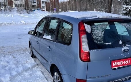 Ford C-MAX I рестайлинг, 2005 год, 500 000 рублей, 4 фотография