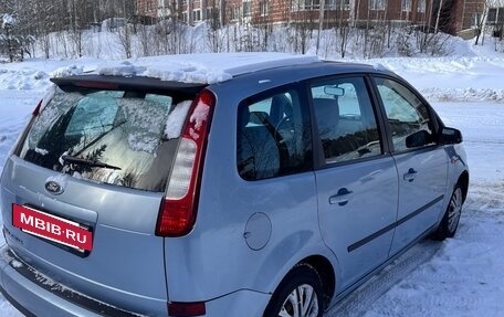 Ford C-MAX I рестайлинг, 2005 год, 500 000 рублей, 3 фотография