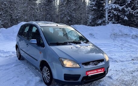 Ford C-MAX I рестайлинг, 2005 год, 500 000 рублей, 7 фотография