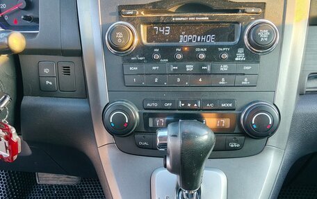 Honda CR-V III рестайлинг, 2008 год, 650 000 рублей, 10 фотография