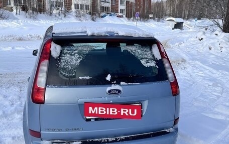 Ford C-MAX I рестайлинг, 2005 год, 500 000 рублей, 5 фотография