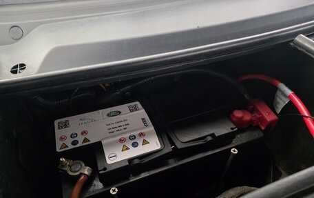 Land Rover Range Rover III, 2008 год, 1 900 000 рублей, 5 фотография