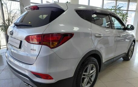 Hyundai Santa Fe III рестайлинг, 2017 год, 2 320 000 рублей, 5 фотография