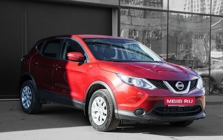 Nissan Qashqai, 2017 год, 1 750 000 рублей, 3 фотография