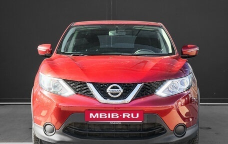 Nissan Qashqai, 2017 год, 1 750 000 рублей, 2 фотография
