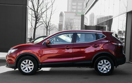 Nissan Qashqai, 2017 год, 1 750 000 рублей, 8 фотография