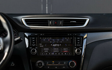 Nissan Qashqai, 2017 год, 1 750 000 рублей, 12 фотография