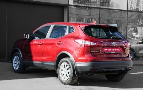 Nissan Qashqai, 2017 год, 1 750 000 рублей, 7 фотография