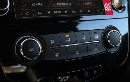 Nissan Qashqai, 2017 год, 1 750 000 рублей, 17 фотография