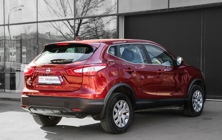 Nissan Qashqai, 2017 год, 1 750 000 рублей, 5 фотография