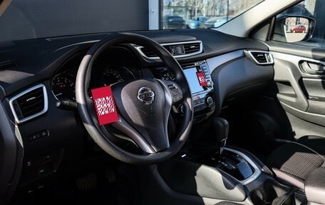 Nissan Qashqai, 2017 год, 1 750 000 рублей, 14 фотография