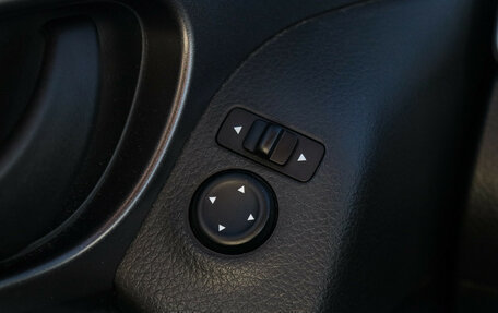 Nissan Qashqai, 2017 год, 1 750 000 рублей, 20 фотография