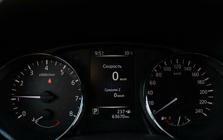 Nissan Qashqai, 2017 год, 1 750 000 рублей, 24 фотография