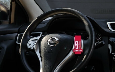 Nissan Qashqai, 2017 год, 1 750 000 рублей, 13 фотография