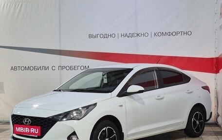 Hyundai Solaris II рестайлинг, 2020 год, 1 250 000 рублей, 3 фотография