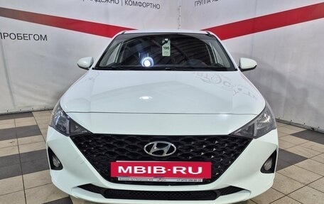 Hyundai Solaris II рестайлинг, 2020 год, 1 250 000 рублей, 2 фотография