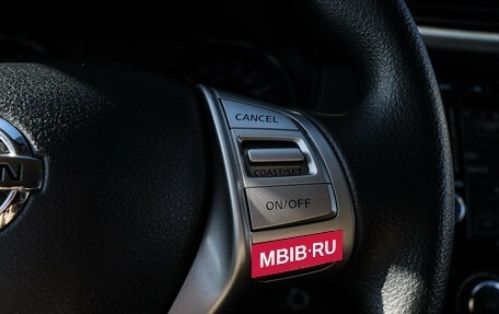 Nissan Qashqai, 2017 год, 1 750 000 рублей, 22 фотография