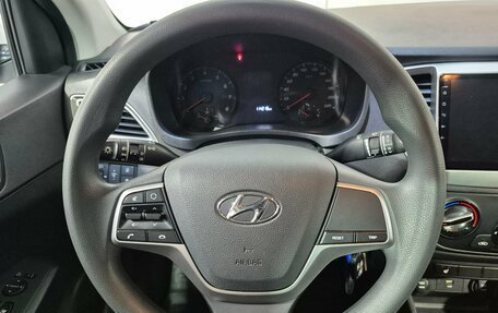 Hyundai Solaris II рестайлинг, 2020 год, 1 250 000 рублей, 11 фотография