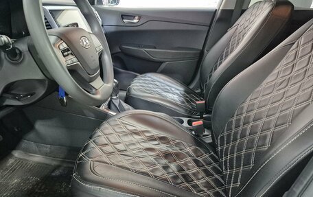 Hyundai Solaris II рестайлинг, 2020 год, 1 250 000 рублей, 12 фотография