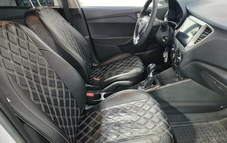 Hyundai Solaris II рестайлинг, 2020 год, 1 250 000 рублей, 13 фотография