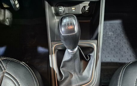 Hyundai Solaris II рестайлинг, 2020 год, 1 250 000 рублей, 16 фотография