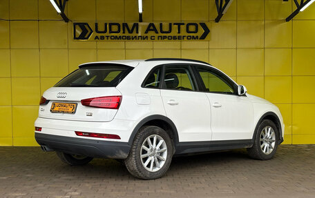 Audi Q3, 2015 год, 2 079 000 рублей, 5 фотография