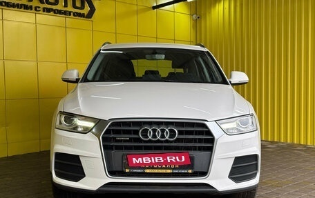 Audi Q3, 2015 год, 2 079 000 рублей, 2 фотография