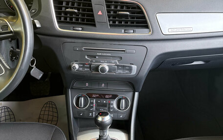 Audi Q3, 2015 год, 2 079 000 рублей, 16 фотография