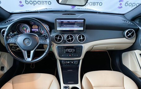 Mercedes-Benz CLA, 2013 год, 2 070 000 рублей, 7 фотография