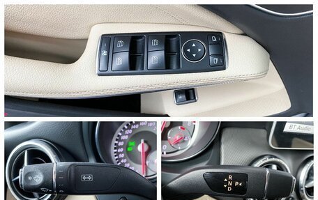 Mercedes-Benz CLA, 2013 год, 2 070 000 рублей, 10 фотография